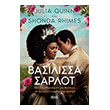 basilissa sarlot photo basilissa sarlot photo