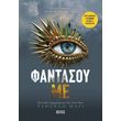 fantasoy me photo fantasoy me photo