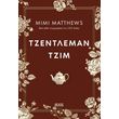 tzentleman tzim photo tzentleman tzim photo
