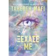 xexase me photo xexase me photo