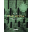 pente keimena photo pente keimena photo