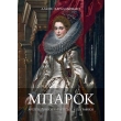 mparok photo mparok photo