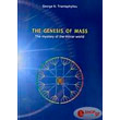 the genesis of mass photo