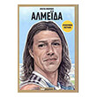 almeida photo almeida photo