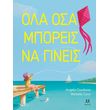 ola osa mporeis na gineis photo ola osa mporeis na gineis photo