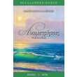 anametriseis photo anametriseis photo