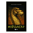 mprisingkr photo mprisingkr photo