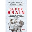 super brain photo super brain photo