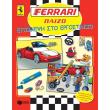 ferrari paizo episkepsi sto ergostasio photo ferrari paizo episkepsi sto ergostasio photo