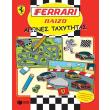 ferrari paizo agones taxytitas photo