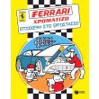 ferrari xromatizo episkepsi sto ergostasio photo ferrari xromatizo episkepsi sto ergostasio photo