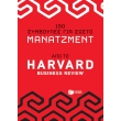 150 symboyles gia sosto manatzment apo to harvard business review photo