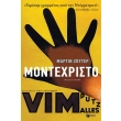 montexristo photo