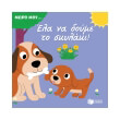 ela na doyme to skylaki photo ela na doyme to skylaki photo
