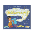 o biblioskolikas photo o biblioskolikas photo