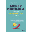 money mindfulness bale ta oikonomika soy se taxi photo