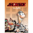 o isobitis photo o isobitis photo