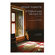 o tzebntet mpei kai oi gioi toy photo o tzebntet mpei kai oi gioi toy photo