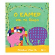 o elmer kai to doro photo o elmer kai to doro photo