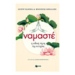 namaste i indiki texni tis eytyxias photo
