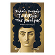 to biblio tis miteras photo to biblio tis miteras photo