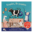 xoraei de xoraei photo xoraei de xoraei photo