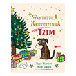 ta fantastika xristoygenna toy tzim photo