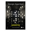 goysto photo goysto photo