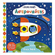 soyki niar astronaytis photo
