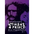 ntikens kai prince bioi paralliloi photo ntikens kai prince bioi paralliloi photo