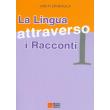 la lingua attraverso i racconti i photo la lingua attraverso i racconti i photo