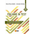 italiano in test c1 photo italiano in test c1 photo