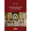 filosofia tis texnis kai anagennisi photo filosofia tis texnis kai anagennisi photo