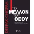 to mellon toy theoy photo to mellon toy theoy photo