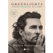 greenlights photo greenlights photo