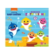 baby shark biblio zografikis 2 photo baby shark biblio zografikis 2 photo