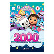 gabbys dollhouse 2000 biblio drastiriotiton me aytokollita photo gabbys dollhouse 2000 biblio drastiriotiton me aytokollita photo