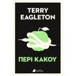 peri kakoy photo peri kakoy photo