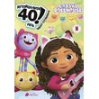 gabbys dollhouse aytokollita 40 biblio zografikis photo