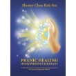 pranic healing proxorimenoy epipedoy photo pranic healing proxorimenoy epipedoy photo