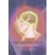 superbrain yoga photo superbrain yoga photo