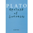 apology of socrates photo