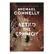 to astro tis erimoy photo to astro tis erimoy photo
