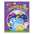 o deinosayros kai to deinosayraki photo