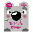 to mikro koala photo to mikro koala photo