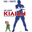 me lene kilian photo me lene kilian photo