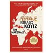 aixmalotoi tis geografias biblio koyiz photo aixmalotoi tis geografias biblio koyiz photo