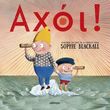 axoi photo