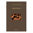 odysseia photo odysseia photo