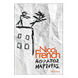 aoratos martyras photo aoratos martyras photo